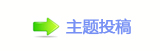 洀椀挀爀漀猀漀昀琀顛륥୎綏
